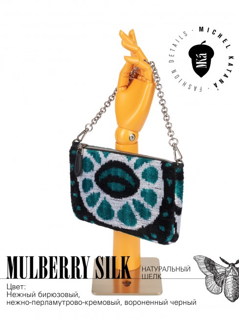 Клатч-конверт-косметичка из Шелка Женский AVE PROSPERITAS!_Thiny/S